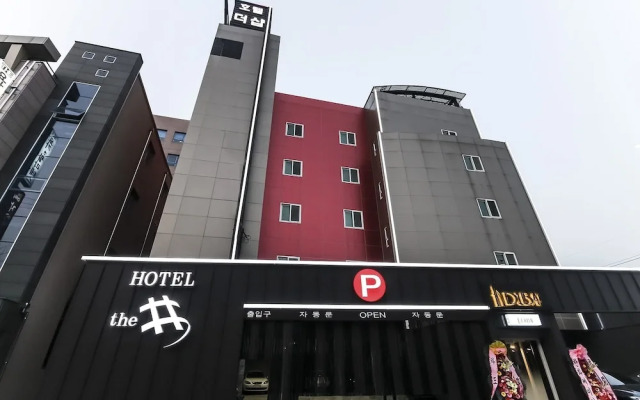 Yeosu The Syap Hotel