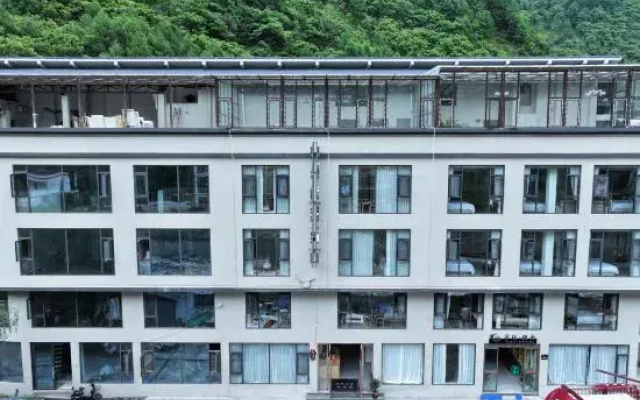Wenchuan Yinming Mountain Lodge (Gan Haizi Scenic Area)