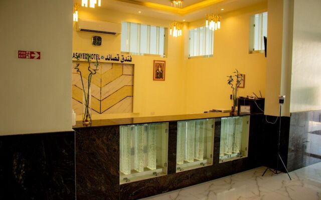 Qasayed Hotel