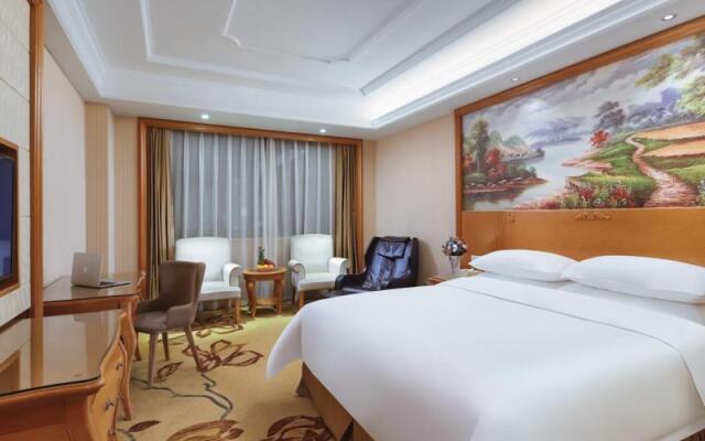 Vienna International Hotel (Nanjing South Railway Station Center)
