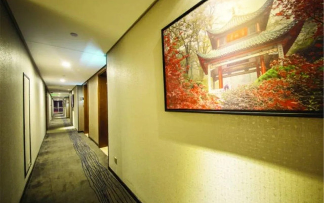 Changsha Hua Rui He Hotel