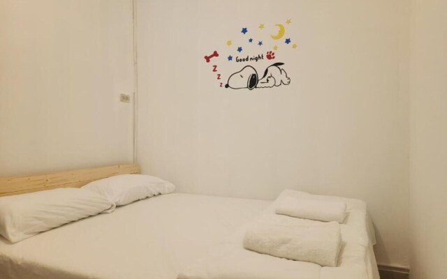 Jipu Homestay Ai Yoe Boe Chang