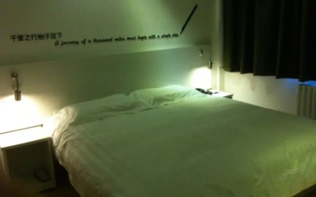 Home Inn Xinxiang Xinfei Avenue Branch