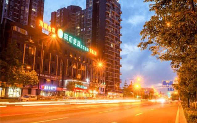 City Comfort Inn Chengdu Shuangliu Airport Jiaolong Port – Outside – Chengdu