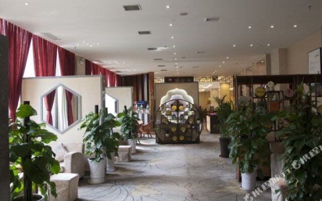 Xian Jinghai Business Hotel
