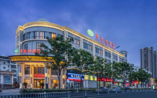 Vienna Hotel Jiangsu Taizhou Wanda