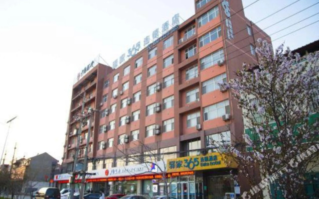 Eaka 365 Hotel Guangping Jinguangyuan