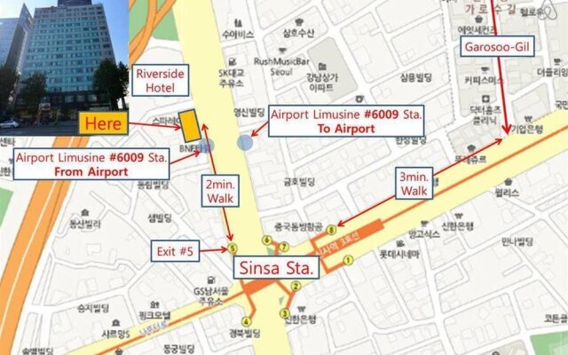 Modern House Guest House