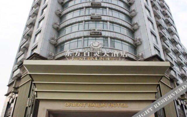 Oriental Bailin Hotel Nanchang