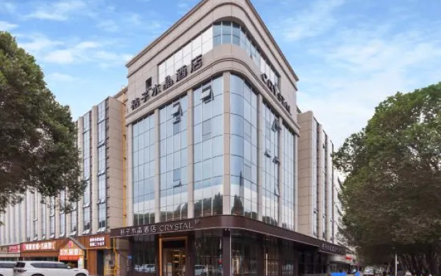 Crystal Orange Hotel Urumqi Airport