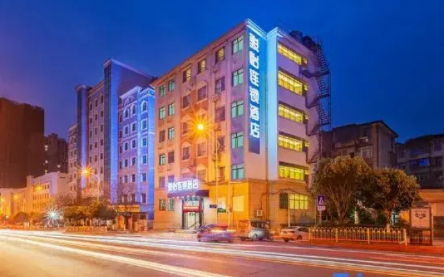 Junyi Hotel (Suxianling No. 1 Middle School)