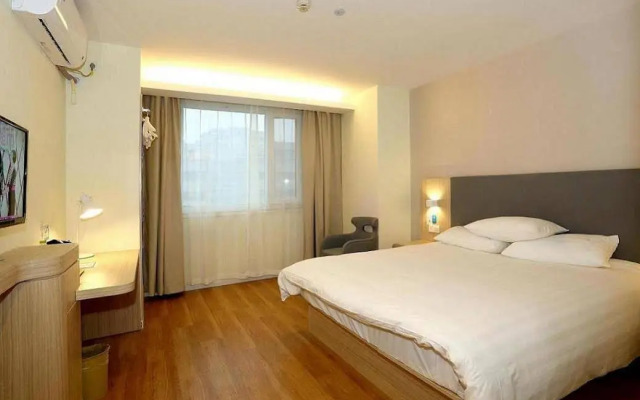 Hanting Hotel (Hangzhou Wulinmen Subway Station)