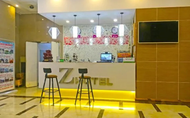 Leshu Hotel (Xi'an Jiangong Road) – Restaurant – Xi'an