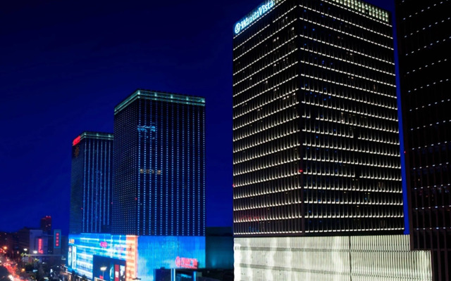 Wanda Vista Quanzhou