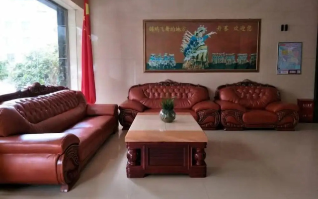 Danzhaihongyundajiudian – Lobby – Qiandongnan