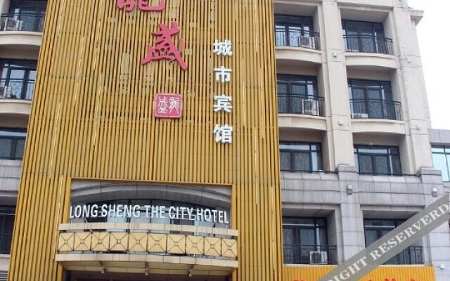 Longsheng Business Motel