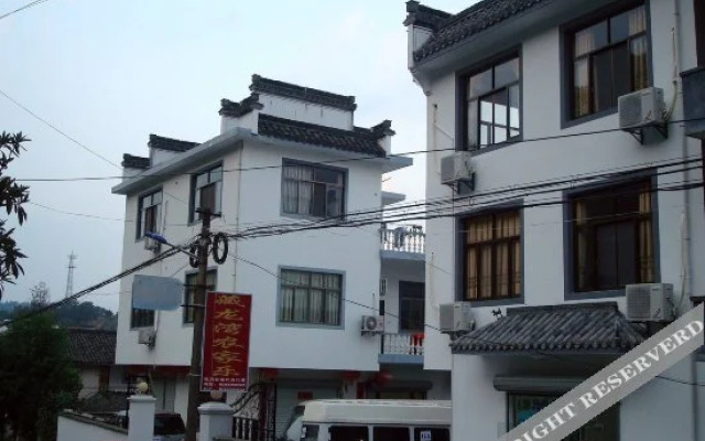 Shendu Canglongwan Hostel