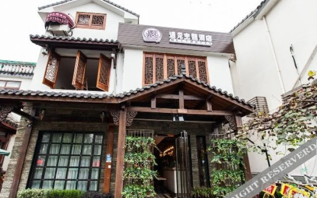 杭州遇见主题酒店
