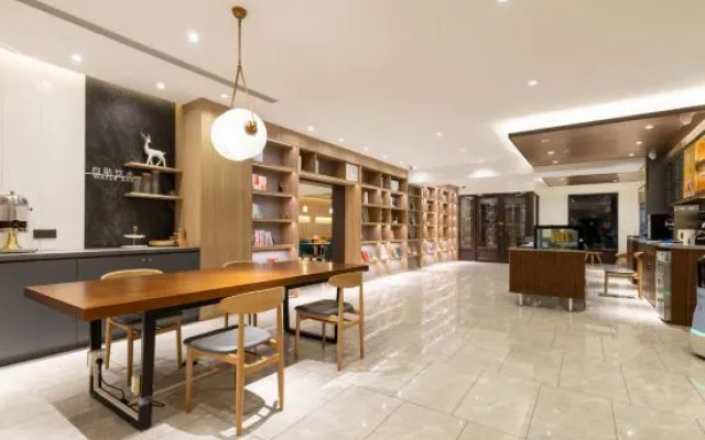 HanTing Hotel (Beijing World Park)
