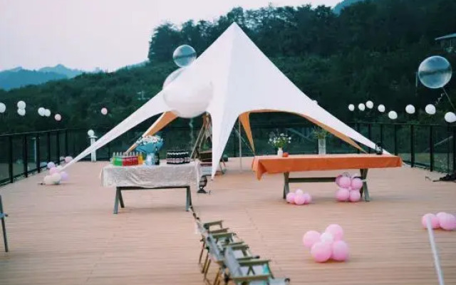 Yishan Yitian Homestay