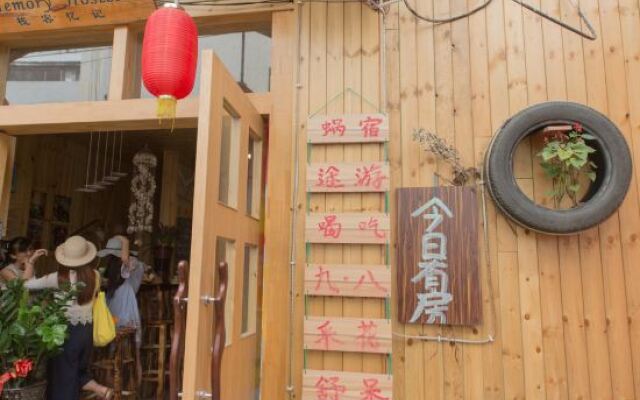 Memory Hostel Guilin