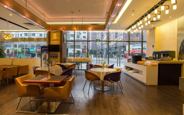Metropolo Ningde Wanda Plaza Hotel