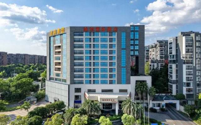Vienna International Hotel (Changsha Provincial Government Guihuaping Metro Station Jinfang)