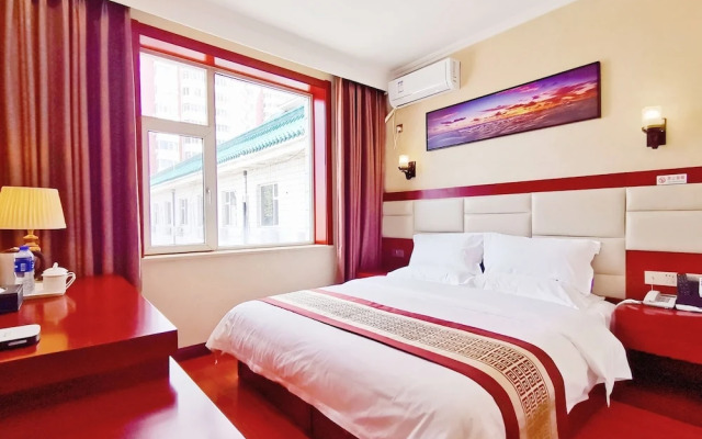 Beijing Huatongxin Hotel