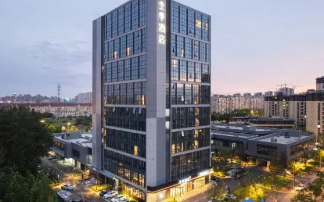 JI Nantong Wanda Plaza Hotel