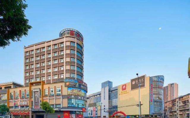 Baihua Hotel (Guangzhou North Railway Station Huaguoshan Park Metro Station Branch)