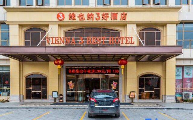 Vienna 3 Best Hotel (Shimen Baofeng)