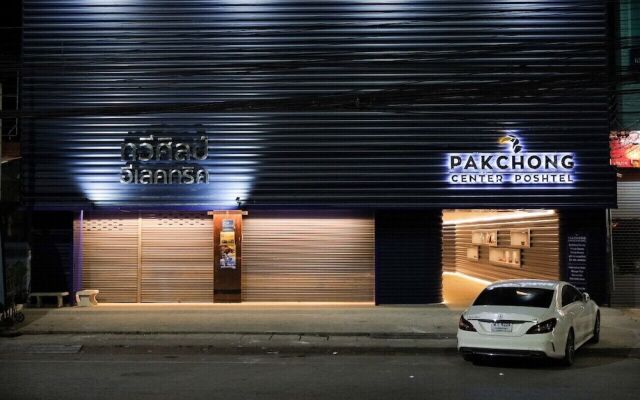 Pakchong Center Poshtel - Hostel