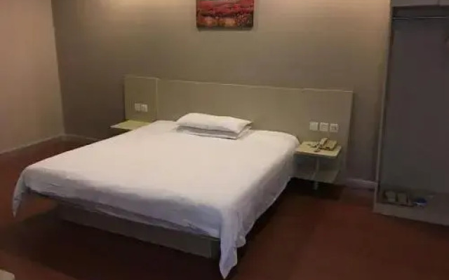 Elan Hotel Taicang Wuyang Square