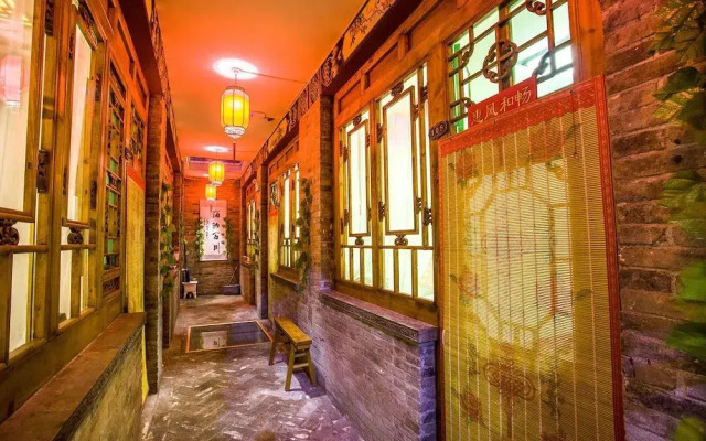 Pingyao Ju Yuan Ge Guest House
