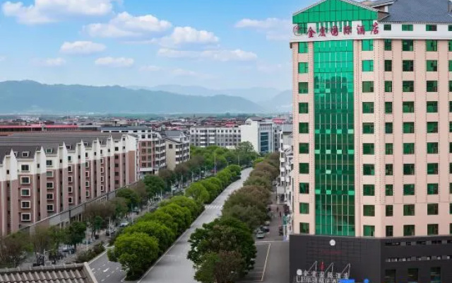 Ru Jia UP Huayi Select Hotel (Ruijin Government Branch) – Outside – Ganzhou