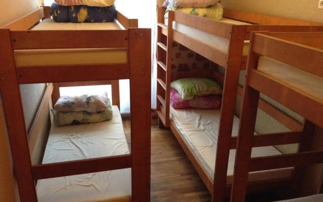 Center Stay Hostel