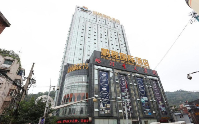 Pengcheng International Hotel
