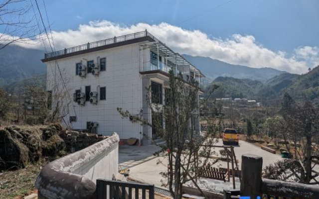 ShuYi Courtyard