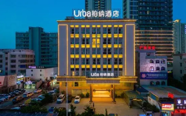 Urba Hotel · Jinshawan Zhanjiang