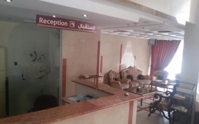 Athman Hotel
