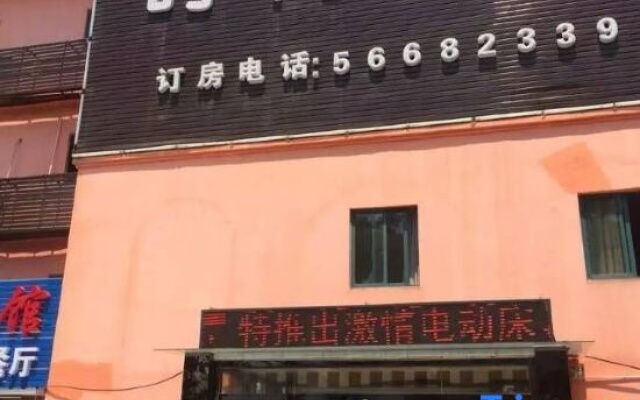 Ziwei Shishang Hotel – Exterior – Shanghai