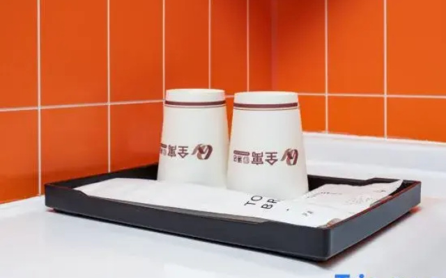 Quanyu Hotel (Tianjin Cancer Hospital Subway Station Branch)