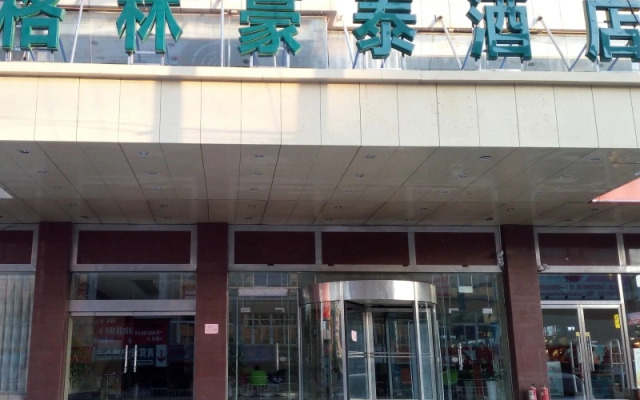 Pod Inn Xuzhou Xuanwu Market Shop