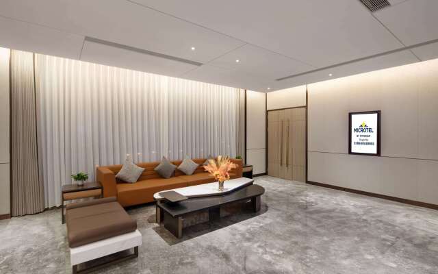 Microtel By Wyndham Changsha West