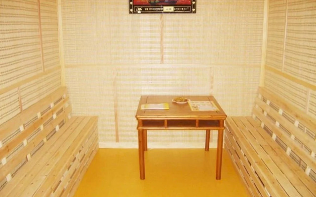 Haiji Business Hotel - Rizhao