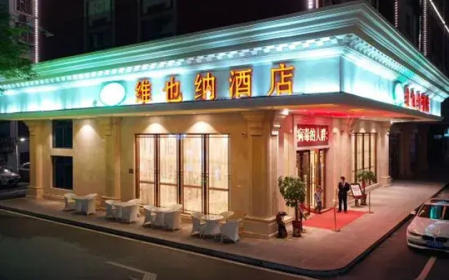 Vienna Hotel (Yizhou Sankeshu)