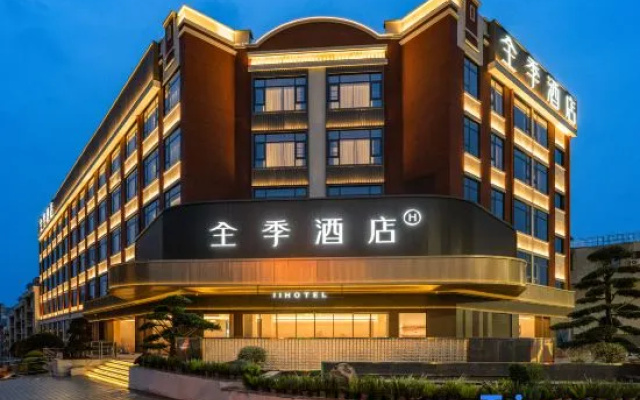 JI Hotel (Mianyang Yuanyi Mountain Science and Technology Innovation Park) – Exterior – Mianyang