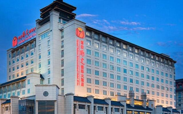 Grand Soluxe International Hotel Xi'an