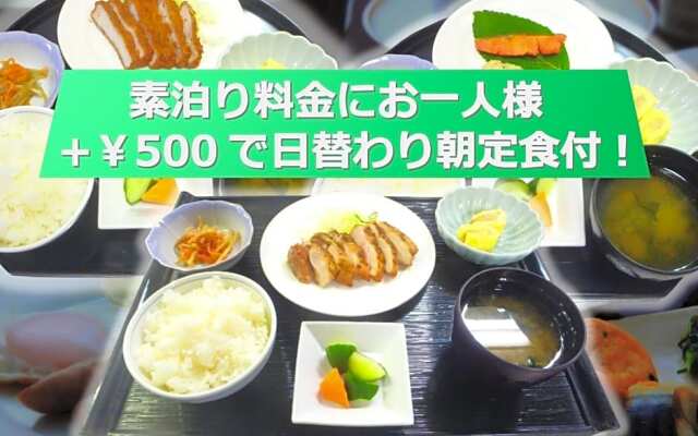 Sendai Business Hotel Ekimae - Vacation STAY 71939v