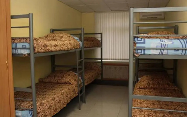 Hostel Avita III